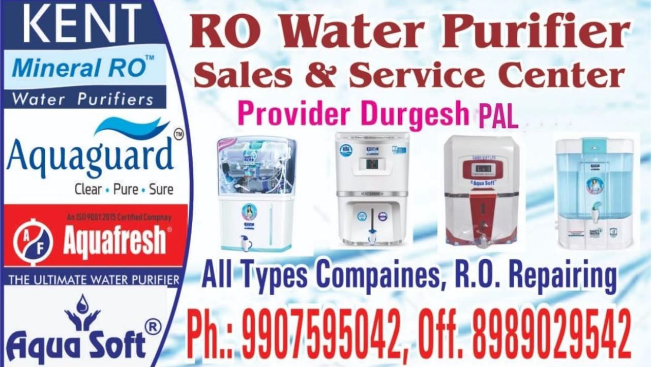 DS Aquasave RO Water Purifier Jabalpur